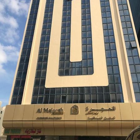 Al Majarah Residence Schardscha Exterior foto