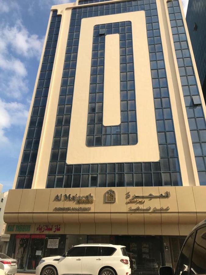 Al Majarah Residence Schardscha Exterior foto